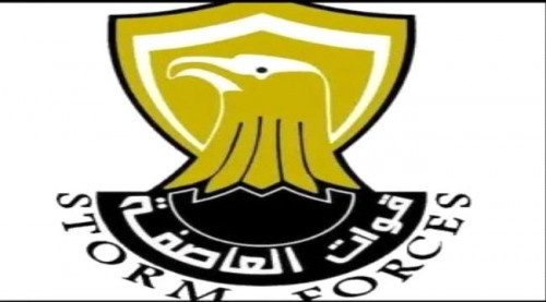 قوات العاصفة تلقي القبض على المتهم بقتل الشاب محمد باسل في كريتر