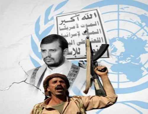 عدوان حوثي في الضالع ينذر بإفشال الهدنة الأممية