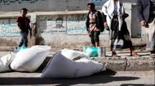 الحوثي يفرض جبايات مالية على فاعلي الخير ويمنع توزيع المساعدات