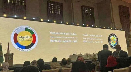 روسيا ترحب بإنشاء مجلس القيادة الرئاسي في اليمن