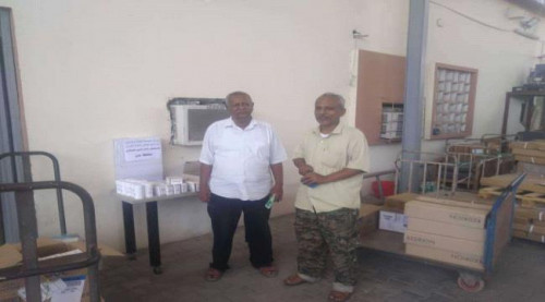 رفد عدد من المرافق الصحية بعدن ولحج والضالع بالأدوية والمستلزمات الطبية