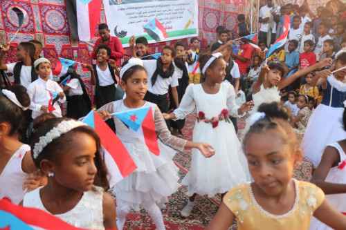 انتقالي حضرموت يُنظم الحفل الرمضاني السنوي لختم فوة القديمة