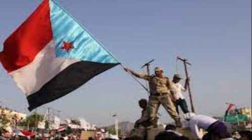 ناشطون يطلقون هاشتاج #الانتقالي_يحمي_ثوابت_الجنوب ويؤكدون أن الانتقالي حامي ثوابت الجنوب مهما تغيرت المراحل والتوجهات السياسية