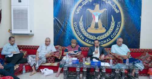 الدكتور الخُبجي يلتقي رؤساء وكادر هيئات ولجان ومراكز المجلس الانتقالي الجنوبي