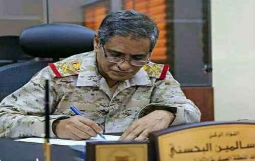 البحسني يوجه بصرف 50 ألف ريال إكرامية لكل أسرة شهيد