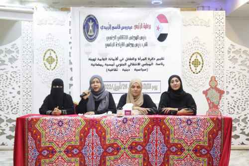 دائرة المرأة والطفل تنظم أمسية "سياسية دينية ثقافية"