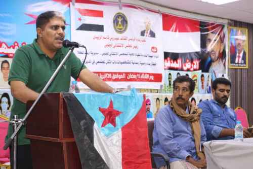 انتقالي أرياف المكلا يقيم مأدبة إفطار للشخصيات الاجتماعية بالمديرية