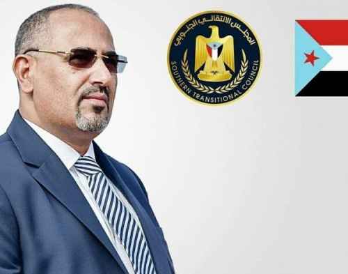 "تقرير" يرصد النجاحات السياسية والدبلوماسية للمجلس الانتقالي الجنوبي