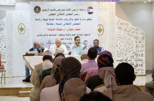 دائرة الفكر والإرشاد تنظم أمسية رمضانية بعنوان "رسولنا قدوتنا"