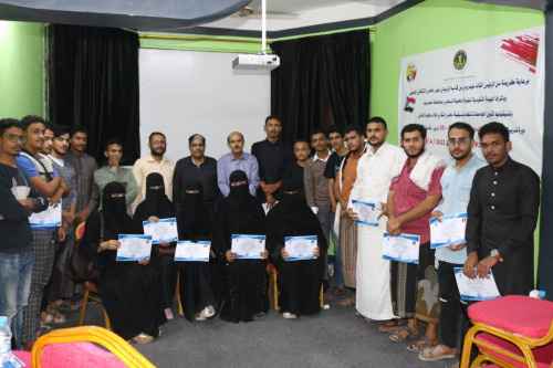 تنسيقية المجلس الانتقالي بجامعة حضرموت تختتم دورة تدريبية في مجال التحكيم الدولي بالمكلا