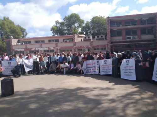 نقابة جامعات عدن ولحج وأبين وشبوة تدعو إلى استئناف الإضراب الأكاديمي