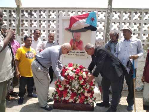 المجلس الانتقالي الجنوبي يُحيي ذكرى استشهاد اللواء على ناصر هادي