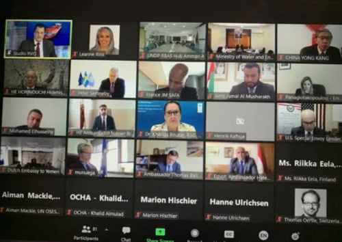 &nbsp;انطلاق مؤتمر جمع التبرعات لتفريغ الناقلة صافر