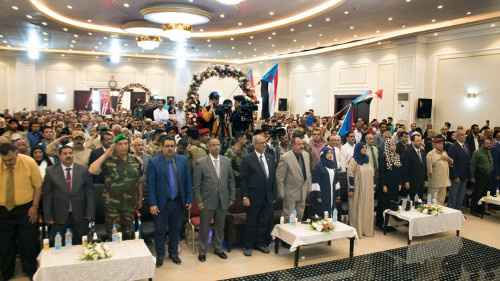 المجلس الانتقالي ينظم حفلاً خطابياً وفنياً بمناسبتي ذكرى إعلان عدن التاريخي وتأسيس المجلس