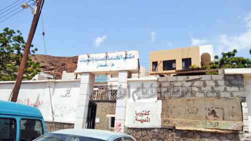 وزارة الخدمة المدنية والتأمينات تعلن عن بدء إطلاق العلاوات السنوية لموظفي الدولة