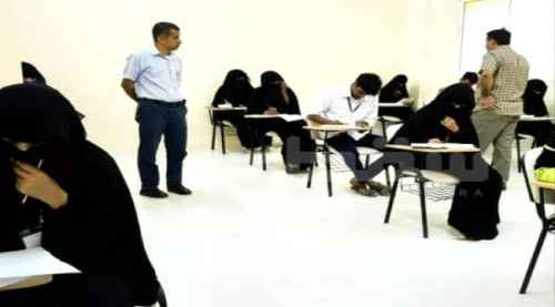 انطلاق امتحانات الفصل الدراسي الثاني في جامعة سقطرى