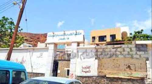 مصدر مسؤول بوزارة الخدمة ينفي صدور تعميم بخصوص إجازة عيد الوحدة