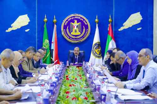 رئاسة الانتقالي تشدد على ضرورة الاسراع في اجراء إصلاحات اقتصادية عاجلة