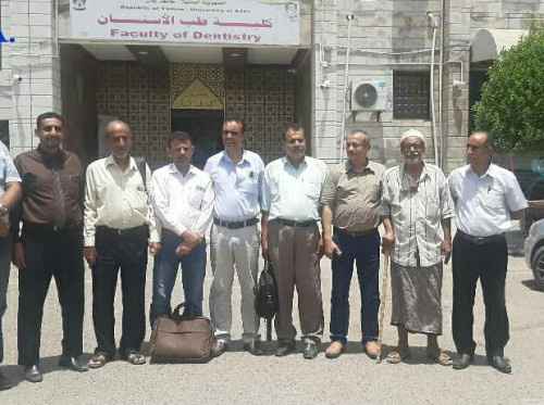 نقابة الجامعات الجنوبية تقر تعليق الإضراب والتحضير للمؤتمر العام