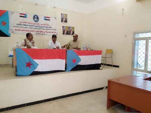 انتقالي سقطرى يُنظم ورشة عمل حول "المكاسب السياسية التي حققها المجلس الانتقالي لقضية شعب الجنوب"