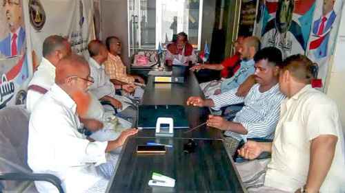 تنفيذية انتقالي الديس الشرقية تعقد اجتماعها الدوري لشهر يونيو