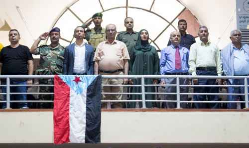 دائرة الشباب والطلاب بالمجلس الانتقالي تحيي يوم الرياضة الجنوبي بمهرجان رياضي بهيج