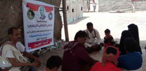 انتقالي أبين ينظم ورشة عمل حول نشاط الجمعيات بمنطقتي شقرة وخبر المراقشة