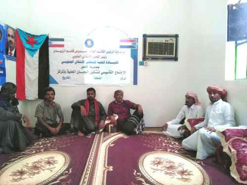 تنفيذية انتقالي قلنسية وعبدالكوري تعقد اجتماعها الدوري لشهر يونيو