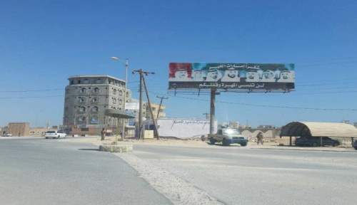 الإخوان يصعدون مجددا ضد التحالف العربي في المهرة
