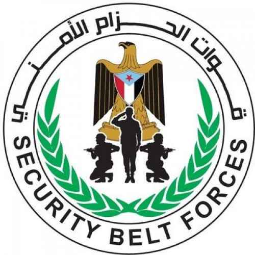 الحزام الأمني يافع يصدر بيانا عن حملته الأمنية في مديرية لبعوس