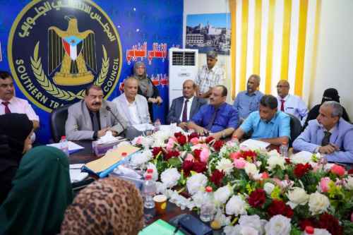 الهيئة الإدارية للجمعية الوطنية تعقد اجتماعها برئاسة اللواء بن بريك لمناقشة التحضيرات للدورة الخامسة