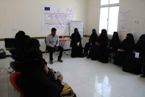 جمعية غراس الخير تقيم ورشة عمل للكوادر الطبية النسوية ووحدة الاستشارات والدعم النفسي بغيل باوزير