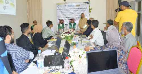 جامعة عدن تدشن برنامج لتأهيل وإعادة إعمار (600)منزل بتمويل من البرنامج السعودي ومؤسسة الوليد للإنسانية