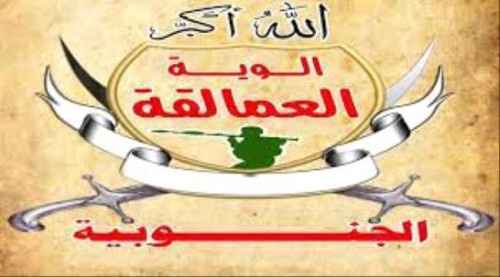 مهام قوات العمالقة الجنوبية تكمن في الخطوط الأمامية لجبهات القتال ضد الحوثي