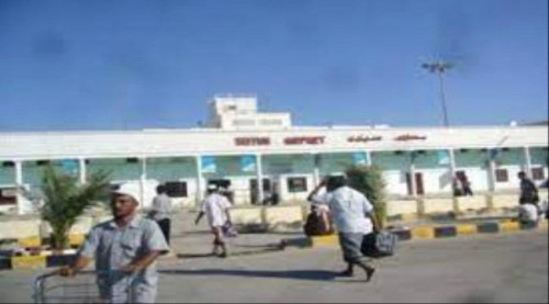 هيئة الطيران المدني تعلن جاهزية مطار سيئون للعمل على مدار 24 ساعة