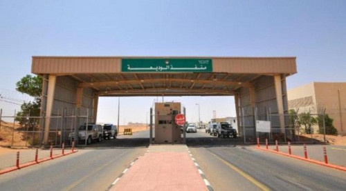 مطالبات جنوبية بوقف نهب إيرادات منفذ الوديعة وتوريدها لمركزي عدن