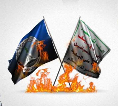 الحوثي والإخوان.. دليل جديد يفضح تقارب قوى الشر