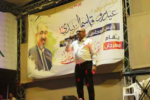 برعاية الرئيس الزُبيدي.. الدائرة الثقافية تنظم فعالية مهرجان عيد الأضحى في العاصمة عدن