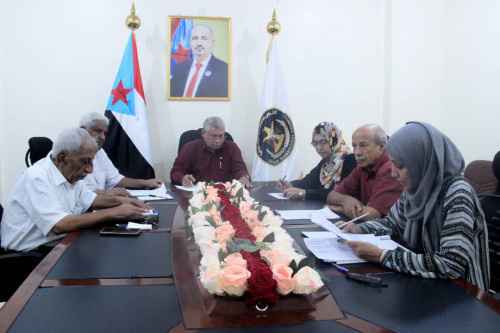 مركز دعم صناعة القرار يعقد اجتماعه الدوري ويقف على عدد من المستجدات المحلية والدولية