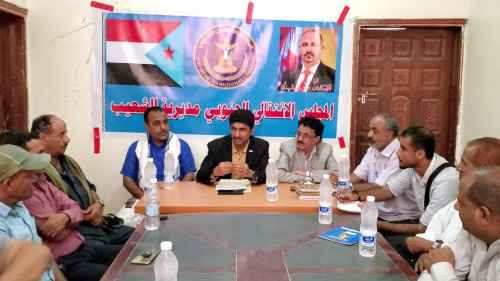 فريق من الدائرة الإعلامية يتفقد سير عمل إدارة إعلام انتقالي الشعيب