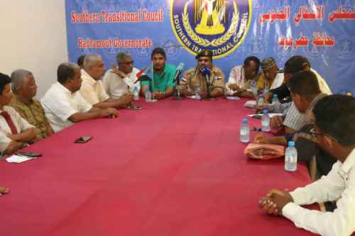 بحضور المحمدي.. نقابة المصارف والتأمينات والأعمال المالية الجنوبية تنظم لقاء تشاورياً في المكلا