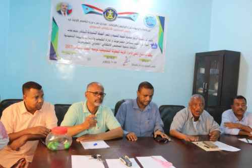 انتقالي حضرموت يعلن نتائج قرعة البطولة التنشيطية لموسم البلدة السياحي للأندية&nbsp;