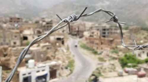 الاتحاد الاوروبي يبدي اسفه لرفض الحوثيين فتح الطرقات