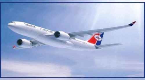 اليمنية تصدر تحذيراً هاماً للمسافرين بشأن تذاكر السفر