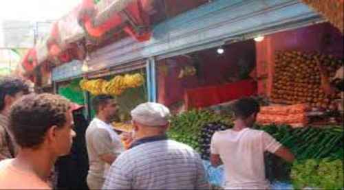 عدن.. حملة رقابية على أسواق الخضروات في الشيخ عثمان