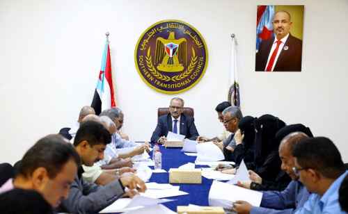 الأمانة العامة بالانتقالي تعقد اجتماعها الدوري وتناقش تقرير المشهد الاقتصادي