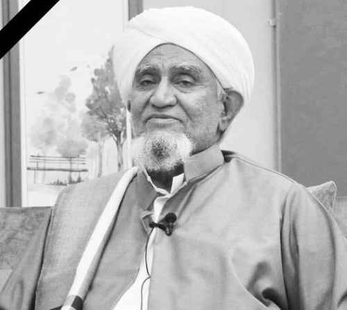 الكثيري ينعي رحيل العلامة ابو بكر المشهور