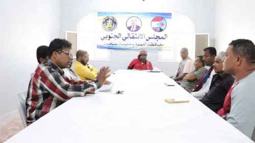 تنفيذية انتقالي سيحوت تعقد اجتماعها الدوري الثاني لشهر يوليو