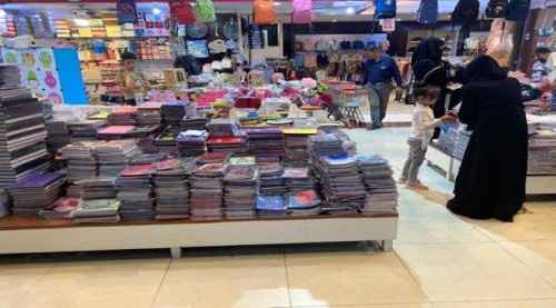 الحوثي يحرم آلاف الأطفال من الالتحاق بالمدارس