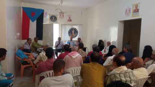 قيادة انتقالي دارسعد تعقد اجتماعها الموسع الثاني برئاسة عصام عبده